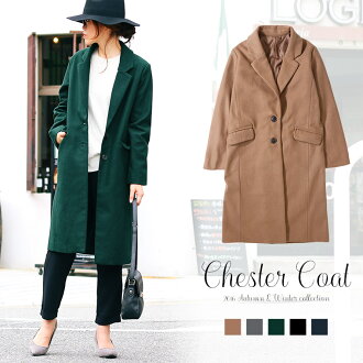 FashionLetter | Rakuten Global Market: Chester court ladies long ...