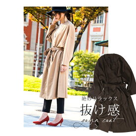 100 Epic Bestガウン コート 春 人気のファッショントレンド