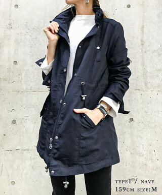 楽天市場 秋服 レディース オータムコート 秋コート ワンマイルウェア マウンテンパーカー マンパ オータムコート モッズコート レディース ミリタリー コート マウンテン パーカ 軽量 30代 40代 50代 インフード フード付き 秋服 大きいサイズ Y090 Fashionletter