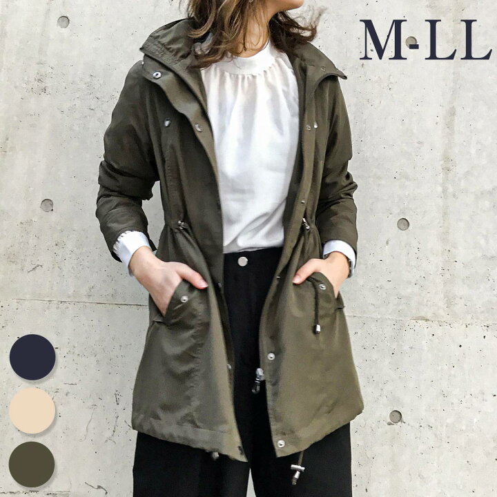 楽天市場 オータムコート レディース マウンテンパーカー モッズコート マウンパ マンパ ミリタリー モッズ コート ドロストコート ミディアム丈 長袖 軽量 秋コート ポリエステル 秋コーデ 秋服 大きいサイズ 30代 40代 Fashionletter ファッションレター