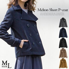 楽天市場 Pコート レディース レディースファッション の通販