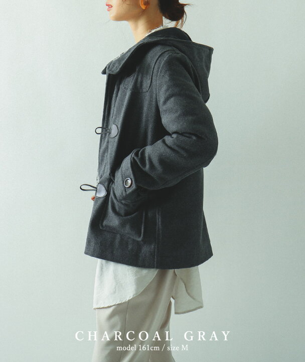 楽天市場 ダッフルコート レディース ショート丈 フード付き アウター Duffel Coat ウール メルトン モッサ ジャケット モッズ コート 長袖 学生 通勤通学 スクール 大人 ベイクドカラー 秋コート 冬コート コーデ ショートコート ベージュ 黒 ネイビー グレー S M L