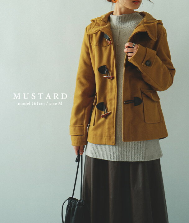 楽天市場】ダッフルコート レディース ショート丈 フード付き アウター DUFFEL COAT ウール メルトン モッサ ジャケット モッズ コート 長袖 学生 通勤通学 スクール 大人 ベイクドカラー 秋コート 冬コート コーデ ショートコート ベージュ 黒 ネイビー グレー S M L ... 楽天市場】ダッフルコート レディース ショート丈 フード付き アウター DUFFEL COAT ウール メルトン モッサ ジャケット モッズ コート 長袖 学生 通勤通学 スクール 大人 ベイクドカラー 秋コート 冬コート コーデ ショートコート ベージュ 黒 ネイビー グレー S M L ...