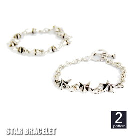 暫定 枯渇する マディソン ブレスレット メンズ 星 Rifriendsoffelines Org