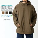 ハーフコート メンズ ALLWEATHER 耐水圧機能 裏メッシュ 防花粉 撥水 防風 ストレッチ 軽量 アウトドア ブルゾン