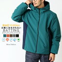 マウンテンパーカー 中綿ジャケット メンズ ALLWEATHER 調温機能搭載 中綿パーカー ブルゾン 撥水 防風 防花粉 ストレッチ アウトドア ジャンパー 秋冬