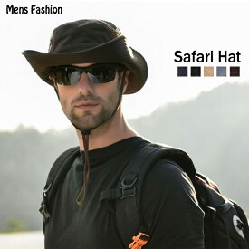 帽子 メンズ レディース ハット 大きい サファリハット アウトドアハット UVカット 紫外線対策 日よけ 折りたたみ