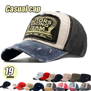 Xq Lbv Y fB[X jp X|[c AEghA [N ڂ LXPbg [Lbv [NLbv S hJ AJW Xg[g JWA ΍