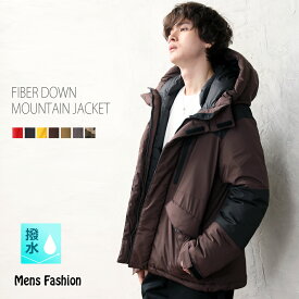 楽天市場 中綿ダウンジャケット メンズの通販