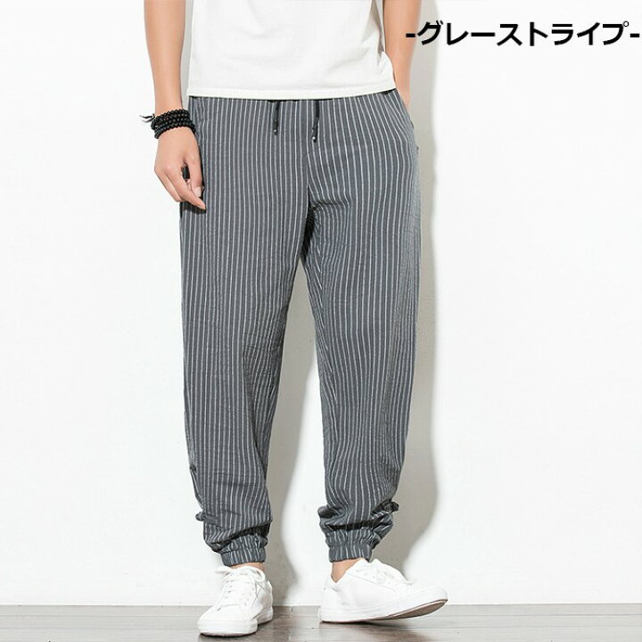 楽天市場 ジョガーパンツ メンズ ストライプパンツ メンズ イージーパンツ ウェストゴム エスニック Mens Fashion メンズファッション