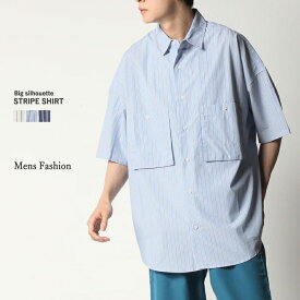 半袖シャツ メンズ ストライプ ワイドシルエット ビッグシャツ ワークシャツ 薄手 綿100% カジュアルシャツ