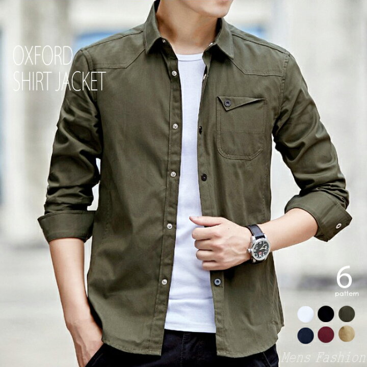 楽天市場 シャツ メンズ 長袖 半袖 シャツ ジャケット 細身 タイト オックスフォードシャツ M L Xl 2xl 3xl 4xl Mens Fashion メンズファッション