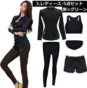 bVK[h Y3_Zbg/fB[X5_Zbg Ăh~ UVJbg  y  T[tB tBbglX