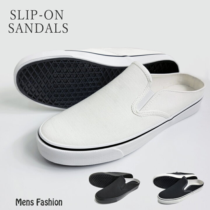 楽天市場 スリッポン メンズ サンダル メンズ かかとなし キャンバス 白 黒 カジュアルシューズ メンズ靴 Mens Fashion メンズ ファッション