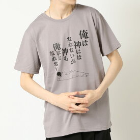 おもしろデザイン 半袖Tシャツ メンズ プリントTシャツ バラエティ 栄養ドリンク等
