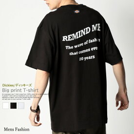 オーバーサイズ 半袖 Tシャツ メンズ プリントT バックプリント メッセージ ユニセックス Dickies/ディッキーズ