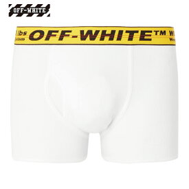 Off-White オフホワイト ホワイト Stretch-Cotton Boxer Briefs 下着 ボクサー