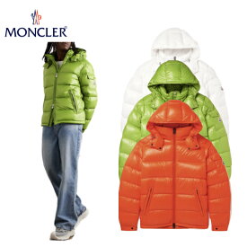 【3colors】MONCLER Maya Mens Down Jacket モンクレール マヤ メンズ 3カラー ダウンジャケット