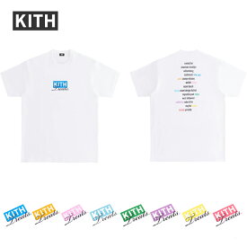 【8colors】KITH Treats Café Tee White 2023AW トリーツ カフェ Tシャツ ホワイト 2023年秋冬