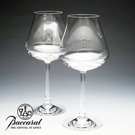 Baccarat バカラ 2611150 CHATEAU BACCARAT ワイングラス 2016年新作 クリスタル ブランド雑貨