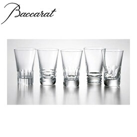 【5客アソートセット】Baccarat バカラ グラス ジャパン 2020年
