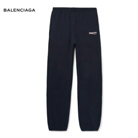 BALENCIAGA バレンシアガ Tapered Logo-Print Fleece-Back Cotton-Blend Jersey Sweatpants ボトムス ネイビー スウェット 2018-2019年秋冬