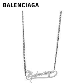 BALENCIAGA Logo necklace Antique silver 2022SS バレンシアガ ロゴ ネックレス アンティークシルバー 2022年春夏