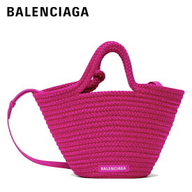 BALENCIAGA Small Ibiza basket tote Lipstick pink Bag 2023SS バレンシアガ スモール イビザ バスケット トート リップスティックピンク バッグ 2023年春夏