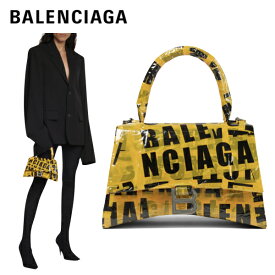 BALENCIAGA Hourglass Small tape-trimmed leather crossbody bag Yellow 2023SS アワーグラス スモール レザー クロスボディーバッグ イエロー 2023年春夏