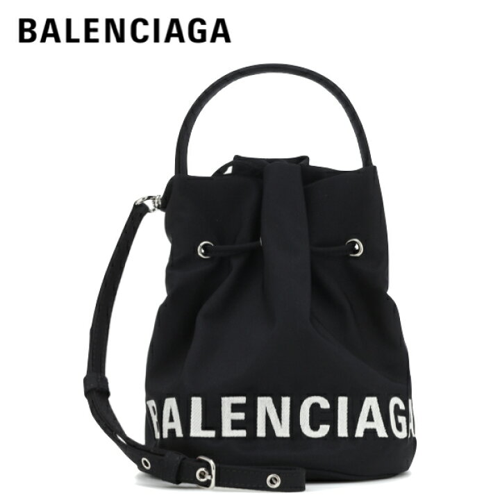 Balenciaga 2021 Wheel Xs Drawstring Bucket Bag