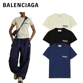 【3colors】BALENCIAGA Embroidered cotton-jersey T-shirt Cream,Black,Blue 2023SS 刺繍入りコットンジャージーTシャツ 2023年春夏