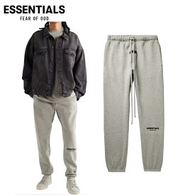 ESSENTIALS Tapered Logo-Flocked Cotton-Blend Jersey Sweatpants Gray 2023AW テーパード ロゴ フロック加工 コットンブレンド ジャージ スウェットパンツ 2023年秋冬