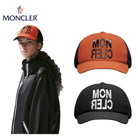 【3colors】MONCLER Baseball Cap 2022SS モンクレール ベースボール キャップ 3カラー 帽子 2022年春夏