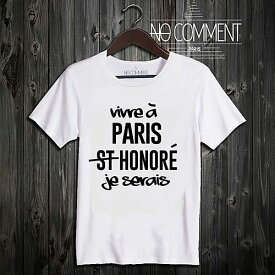 NO COMMENT PARIS Honored T-shirt NCP48 White ノーコメント パリ Tシャツ ホワイト