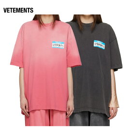 【2 colors】VETEMENTS 'My Name Is' T-Shirt Pink,Grey 2023AW My Name Is Tシャツ ピンク グレー 2023年秋冬