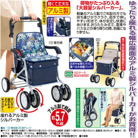 楽天市場 スーパーセール 車 バイク の通販 楽天市場 スーパーセール 車 バイク の通販