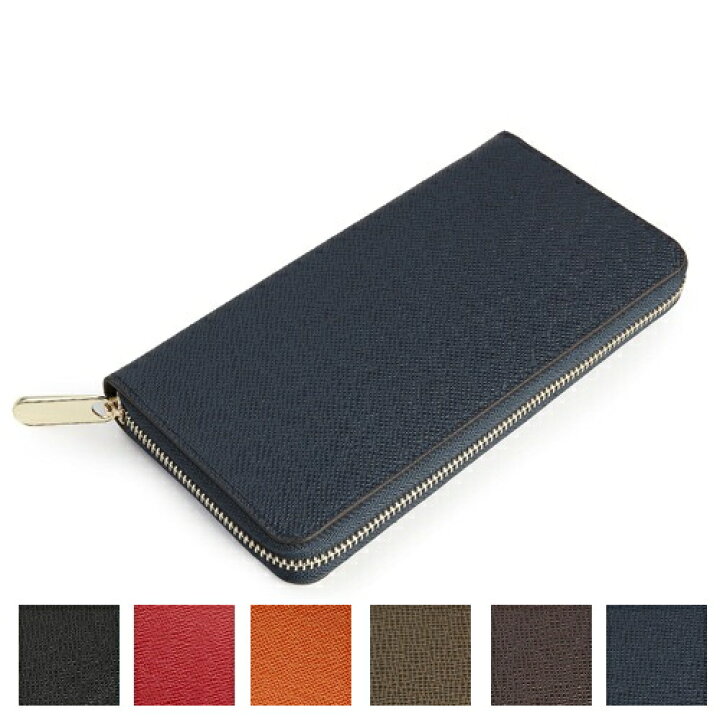 楽天市場 長財布 レディース メンズ 高見え ラウンドファスナー L字ファスナー 大容量 ロングウォレット 大きめ カード 収納 小銭入れ 仕切り 長サイフ さいふ シンプル 大人可愛い おしゃれ 大人 女性 男性 学生 女子 中学生 女子高生 ネイビー 黒 赤 オレンジ