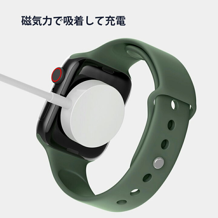 楽天市場】apple watch 充電器 アップルウォッチ 充電器 スタンド 