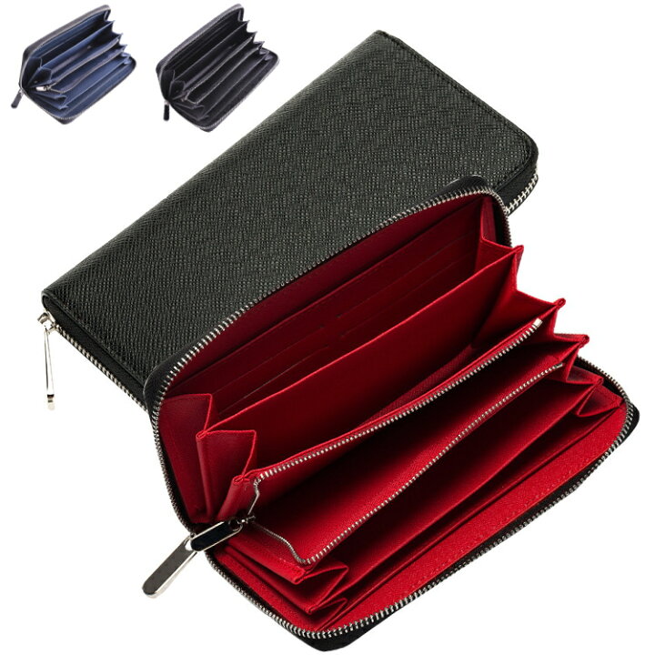 楽天市場 長財布 レディース メンズ レディース長財布 ロングウォレット 大容量 大きめ ラウンドファスナー L字ファスナー カード 収納 小銭入れ 仕切り シンプル 大人可愛い おしゃれ ユニセックス 大人 学生 女性 男性 女子高生 中学生 ネイビー 黒 赤 プレゼント