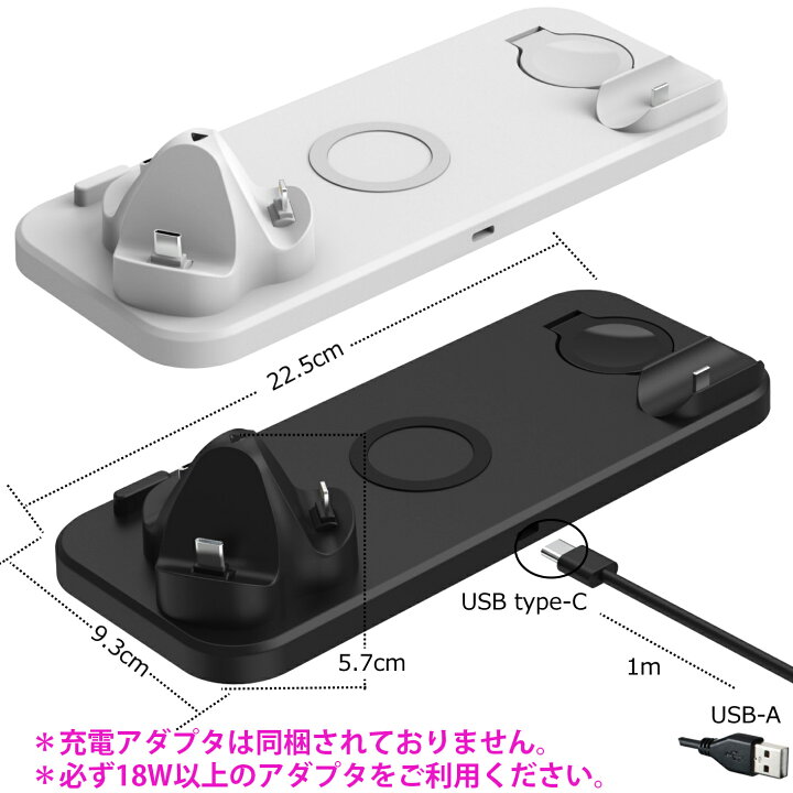 楽天市場】ワイヤレス充電器 apple watch 充電器 ワイヤレス充電器 