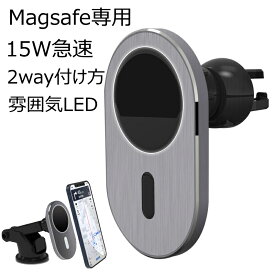 楽天市場 Magsafe 車の通販