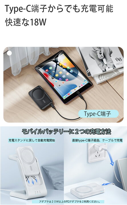 楽天市場】【OUTLET/アウトレット】robasst ワイヤレス充電器 3in1 