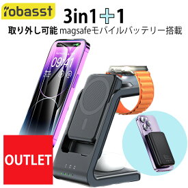 【OUTLET/アウトレット】robasst ワイヤレス充電器 3in1 apple watch 充電器 最新OS 対応 アップルウオッチ充電器 magsafe充電器 iphone android 小型 PSE認証 Ultra/8/9 iPhone15/14/13/12/mini/pro/pro max/airpods対応