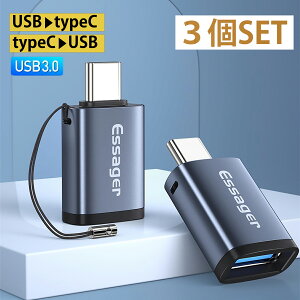 y3Zbgzusb type-c ϊA_v^ usb type-c ϊA_v^ type-c  usb-a ϊA_v^ ϊvO mini RpNg ϊA_v^ type-c ϊvOC^Cv sn