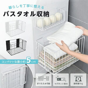 }Olbg [ oX^I bN ܂肽݉ ω׏d5kg ʏ ʋC gݗĕsv ߗ {g ^Iu