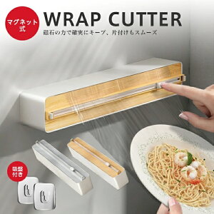 y1,589~ 45%OFFN[|pŁzbvJb^[ }Olbg zՕt }OlbgbvP[X NbLOV[g A~zC  ① Lb`