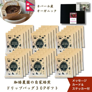 yhbvobO30PMtgz ̓ Ε av[g  lp[Y c_hbvR[q[ hbvobO hbvpbN obO o 蓤 USDA I[Kjb