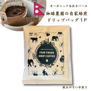 hbvpbN  R[q[ hbvobO hbv ꖡƊẪ݂oXǂnj[~fBA USDA I[KjbN L@͔|@݂₷@AEghA@hbvR[q