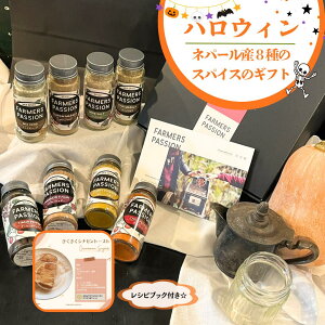 ylp[Y8̃XpCX̃MtgzVst `ybp[ K}T `C}T ViVK[ n[u\g ~bNXn[u eB[ybp[ J[pE_[ lp[ T