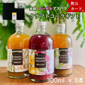 y3̃NtgR[MtgzΕ ̓  av[g Y [[ h t 300ml NtghN XpCXR[ IVMtg  I[KjbN SDGs O 